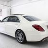 mercedes-benz s-class 2018 CFJ1612289 image 4