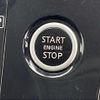 nissan serena 2018 -NISSAN--Serena DAA-GC27--GC27-025024---NISSAN--Serena DAA-GC27--GC27-025024- image 13