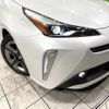 toyota prius 2021 -TOYOTA--Prius 6AA-ZVW51--ZVW51-6220160---TOYOTA--Prius 6AA-ZVW51--ZVW51-6220160- image 13