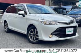 toyota corolla-fielder 2016 -TOYOTA--Corolla Fielder DBA-NRE161G--NRE161-8010726---TOYOTA--Corolla Fielder DBA-NRE161G--NRE161-8010726-