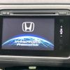 honda vezel 2015 quick_quick_RU3_RU3-1108180 image 3