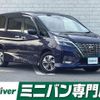 nissan serena 2021 -NISSAN--Serena 6AA-HFC27--HFC27-126408---NISSAN--Serena 6AA-HFC27--HFC27-126408- image 1