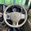 honda n-box 2012 -HONDA--N BOX DBA-JF1--JF1-1147482---HONDA--N BOX DBA-JF1--JF1-1147482- image 11