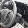 lexus rx 2023 -LEXUS 【三河 358ﾐ 23】--Lexus RX 5BA-TALA15--TALA15-1004977---LEXUS 【三河 358ﾐ 23】--Lexus RX 5BA-TALA15--TALA15-1004977- image 12