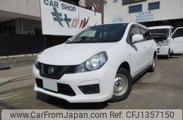 nissan ad-van 2017 -NISSAN--AD Van DBF-VY12--VY12-242575---NISSAN--AD Van DBF-VY12--VY12-242575-