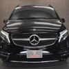 mercedes-benz v-class 2022 quick_quick_447813N_W1V44781323928919 image 16