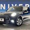 mini mini-others 2016 CFJ1485561 image 13