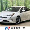 toyota prius 2016 -TOYOTA--Prius DAA-ZVW51--ZVW51-6022151---TOYOTA--Prius DAA-ZVW51--ZVW51-6022151- image 1