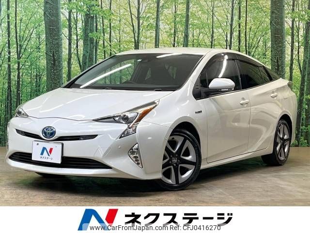 toyota prius 2016 -TOYOTA--Prius DAA-ZVW51--ZVW51-6022151---TOYOTA--Prius DAA-ZVW51--ZVW51-6022151- image 1