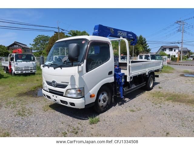 hino dutro 2015 -HINO--Hino Dutoro TKG-XZU650M--XZU650-0007929---HINO--Hino Dutoro TKG-XZU650M--XZU650-0007929- image 1