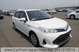 toyota corolla-fielder 2018 23519