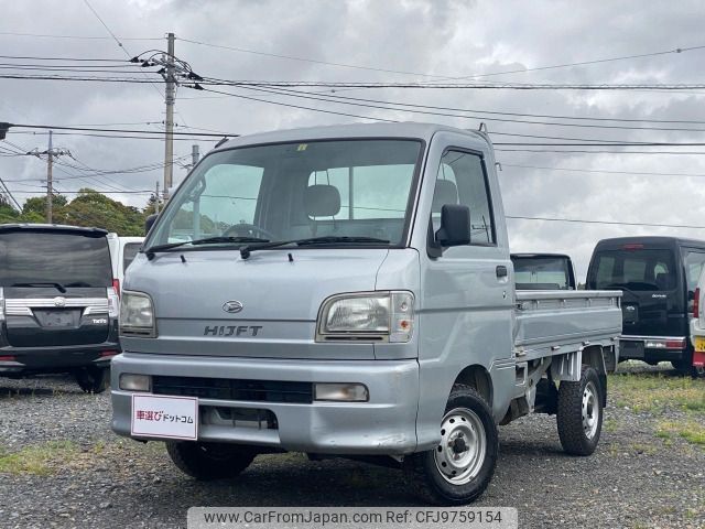 daihatsu hijet-truck 2000 -DAIHATSU--Hijet Truck GD-S200P--S200P-0036654---DAIHATSU--Hijet Truck GD-S200P--S200P-0036654- image 1