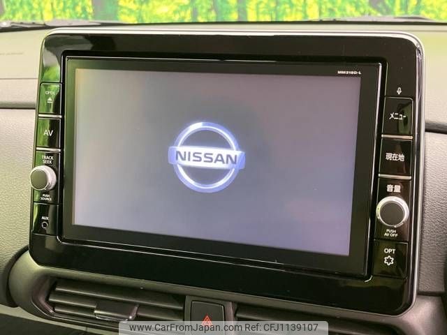 nissan roox 2020 -NISSAN--Roox 5AA-B44A--B44A-0014639---NISSAN--Roox 5AA-B44A--B44A-0014639- image 2