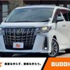 toyota alphard 2020 -TOYOTA--Alphard 3BA-AGH30W--AGH30-9004025---TOYOTA--Alphard 3BA-AGH30W--AGH30-9004025- image 1