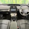 toyota prius 2018 quick_quick_ZVW50_ZVW50-8079908 image 2