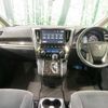 toyota vellfire 2017 -TOYOTA--Vellfire DBA-AGH30W--AGH30-0113067---TOYOTA--Vellfire DBA-AGH30W--AGH30-0113067- image 2