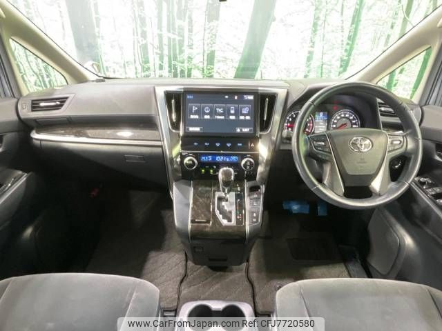 toyota vellfire 2017 -TOYOTA--Vellfire DBA-AGH30W--AGH30-0113067---TOYOTA--Vellfire DBA-AGH30W--AGH30-0113067- image 2