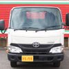 toyota dyna-truck 2017 GOO_NET_EXCHANGE_0505500A30240830W001 image 2