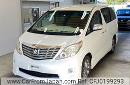 toyota alphard 2011 -TOYOTA--Alphard ANH20W-8173837---TOYOTA--Alphard ANH20W-8173837-