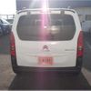 citroen berlingo 2023 -CITROEN 【盛岡 300ﾄ9925】--Citroen Berlingo 3DA-K9CYH01--VR7ECYHZ3PJ628372---CITROEN 【盛岡 300ﾄ9925】--Citroen Berlingo 3DA-K9CYH01--VR7ECYHZ3PJ628372- image 2
