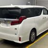 toyota alphard 2022 -TOYOTA 【湘南 397ﾐ 55】--Alphard 6AA-AYH30W--AYH30-0145452---TOYOTA 【湘南 397ﾐ 55】--Alphard 6AA-AYH30W--AYH30-0145452- image 2