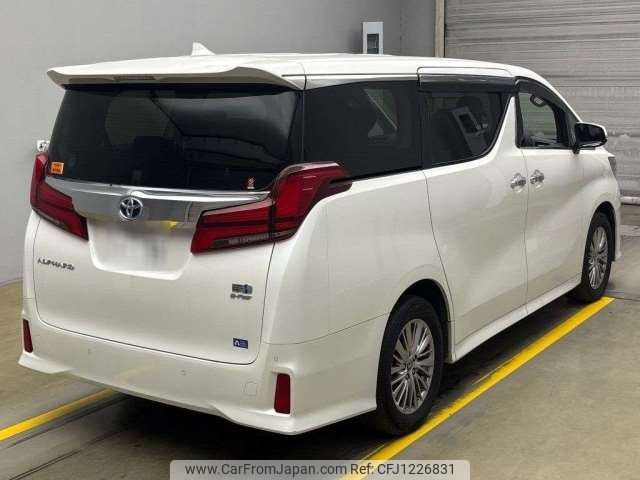 toyota alphard 2022 -TOYOTA 【湘南 397ﾐ 55】--Alphard 6AA-AYH30W--AYH30-0145452---TOYOTA 【湘南 397ﾐ 55】--Alphard 6AA-AYH30W--AYH30-0145452- image 2