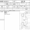 nissan nv200-vanette 2021 quick_quick_3BA-M20_035553 image 6