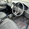 nissan note 2020 -NISSAN--Note DAA-HE12--HE12-320070---NISSAN--Note DAA-HE12--HE12-320070- image 4