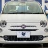 fiat 500 2022 CFJ1717471 image 15