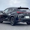 lexus ux 2020 -LEXUS--Lexus UX 6AA-MZAH10--MZAH10-2067093---LEXUS--Lexus UX 6AA-MZAH10--MZAH10-2067093- image 15