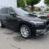volvo xc90 2016 -VOLVO--Volvo XC90 DBA-LB420XC--YV1LF10MCH1134150---VOLVO--Volvo XC90 DBA-LB420XC--YV1LF10MCH1134150- image 18