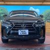 lexus nx 2016 CFJ1521228 image 14