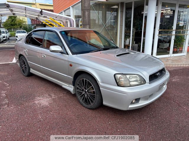 subaru legacy-b4 2000 CFJ1902085 image 2
