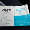 suzuki alto 2020 -SUZUKI--Alto DBA-HA36S--HA36S-540353---SUZUKI--Alto DBA-HA36S--HA36S-540353- image 24