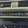 lexus ux 2020 120 image 35