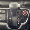 honda n-box 2016 -HONDA--N BOX DBA-JF1--JF1-1804628---HONDA--N BOX DBA-JF1--JF1-1804628- image 15