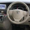 toyota isis 2015 quick_quick_DBA-ZGM10G_ZGM10-0064694 image 2