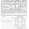 toyota crown 2022 quick_quick_6AA-AZSH20_AZSH20-1085227 image 21