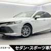 toyota camry 2017 -TOYOTA--Camry DAA-AXVH70--AXVH70-1012917---TOYOTA--Camry DAA-AXVH70--AXVH70-1012917- image 1