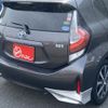 toyota aqua 2017 -TOYOTA--AQUA DAA-NHP10--6656473---TOYOTA--AQUA DAA-NHP10--6656473- image 21