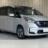 nissan serena 2020 CFJ1669900 image 19