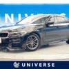 bmw 5-series 2019 -BMW--BMW 5 Series 3DA-JF20--WBAJF52090WW46497---BMW--BMW 5 Series 3DA-JF20--WBAJF52090WW46497- image 1