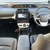 toyota prius 2017 -TOYOTA--Prius DAA-ZVW50--ZVW50-6092289---TOYOTA--Prius DAA-ZVW50--ZVW50-6092289- image 16