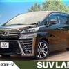 toyota vellfire 2018 -TOYOTA--Vellfire DBA-AGH30W--AGH30-0191670---TOYOTA--Vellfire DBA-AGH30W--AGH30-0191670- image 1