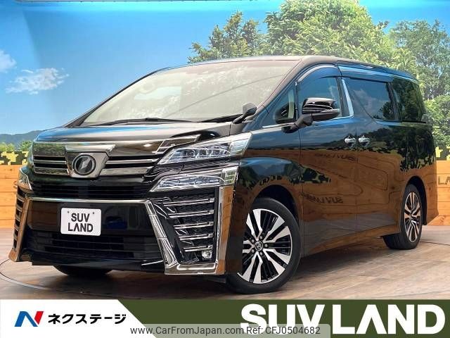 toyota vellfire 2018 -TOYOTA--Vellfire DBA-AGH30W--AGH30-0191670---TOYOTA--Vellfire DBA-AGH30W--AGH30-0191670- image 1