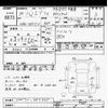 suzuki every 2018 -SUZUKI--Every DA17V-347335---SUZUKI--Every DA17V-347335- image 3