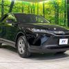 toyota harrier 2022 CFJ1577223 image 16