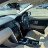 land-rover discovery-sport 2015 quick_quick_CBA-LC2A_SALCA2AG7FH533824 image 3