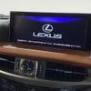 lexus lx 2015 -LEXUS--Lexus LX DBA-URJ201W--URJ201-4186876---LEXUS--Lexus LX DBA-URJ201W--URJ201-4186876- image 4