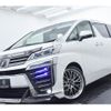 toyota vellfire 2019 quick_quick_DBA-AGH30W_AGH30-0251010 image 11